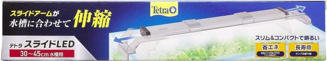 テトラ (Tetra) スライドLED 30~40cm水槽用 水槽用 ライト アクアリウム 熱帯魚 メダカ 金魚 < ペット/手芸/園芸  テトラ (Tetra) スライドLED 30~40cm水槽用 水槽用 ライト アクアリウム 熱帯魚 メダカ 金魚 < ペット/手芸/園芸の