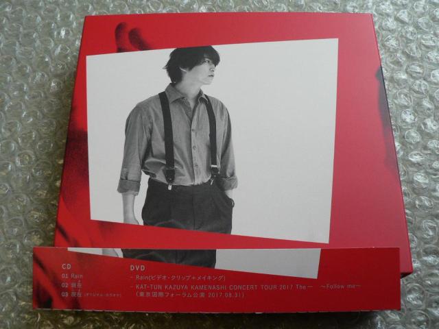 TawRainx1yCD+2DVDi196jzLIVEf^^KAT-TUN^ɂoi  ^gObY 