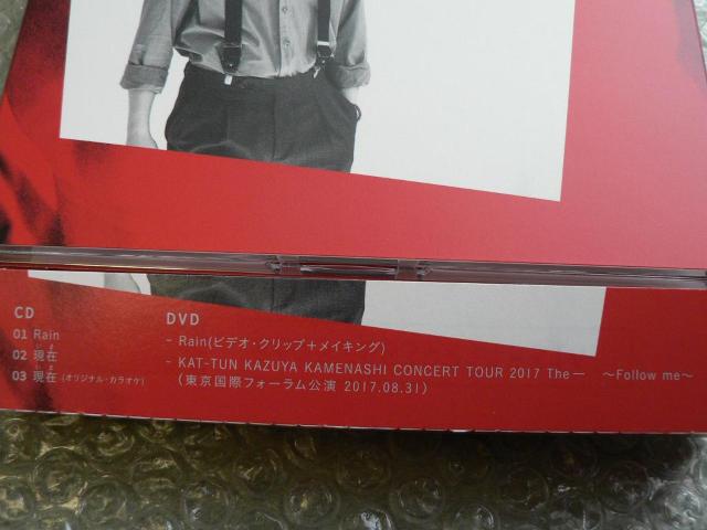 TawRainx1yCD+2DVDi196jzLIVEf^^KAT-TUN^ɂoi  ^gObY 