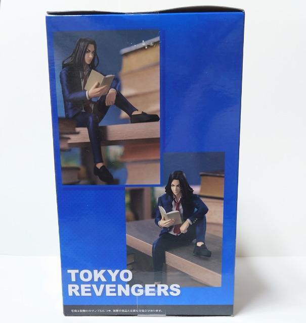 東京リベンジャーズ★ちょこのせ プレミアム フィギュア【場地圭介】 < ホビー 東京リベンジャーズ★ちょこのせ プレミアム フィギュア【場地圭介】 < ホビーの