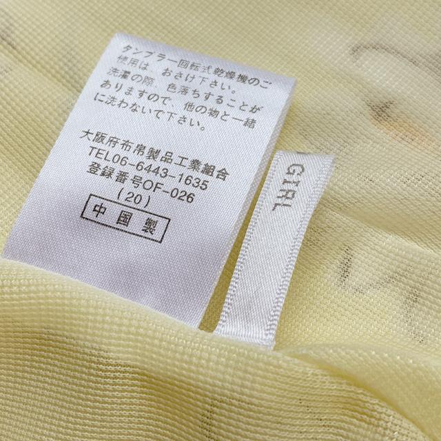 レトロガール 花柄 ジャンバースカート ノースリ ワンピース M Y2K レトロ N2m < ブランド  レトロガール 花柄 ジャンバースカート ノースリ ワンピース M Y2K レトロ N2m < ブランドの