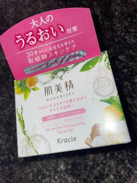 ♯新品♯肌美精 保湿 オールインワンジェル 大人の潤い対策 30才からの肌変化を考えた和植物スキンケア 1品5役!オールインワン < 香水/コスメ/ネイル  ♯新品♯肌美精 保湿 オールインワンジェル 大人の潤い対策 30才からの肌変化を考えた和植物スキンケア 1品5役!オールインワン  < 香水/コスメ/ネイルの