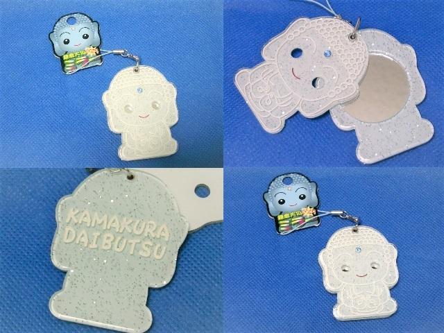 ◎タグ付き!鎌倉大仏 きらきらミラー/アクセサリー/ホルダー < ホビー  ◎タグ付き!鎌倉大仏 きらきらミラー/アクセサリー/ホルダー < ホビーの