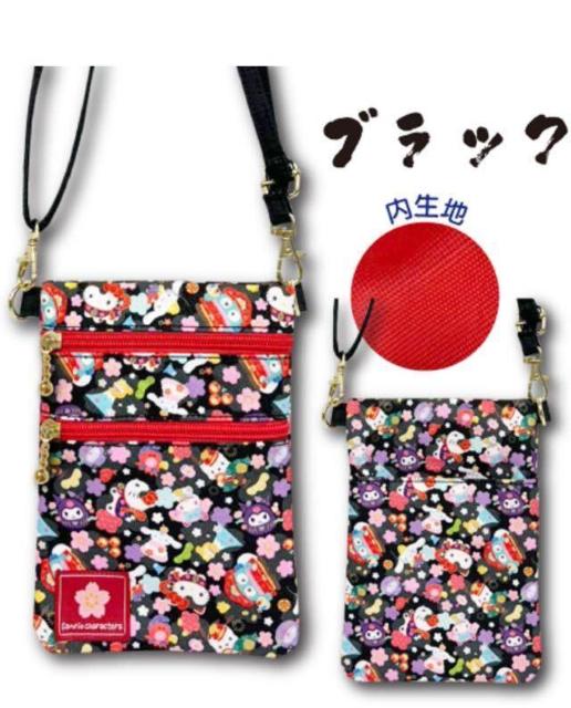 送料無料!【サンリオキャラクターズ】和柄ショルダーポシェット(2色から)1個 < 女性ファッション  送料無料!【サンリオキャラクターズ】和柄ショルダーポシェット(2色から)1個 < 女性ファッションの