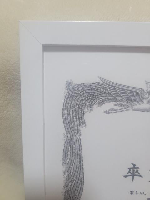 LiSA 卒業証書 < タレントグッズ  LiSA 卒業証書 < タレントグッズの