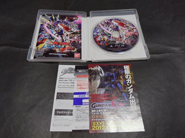 PS3 機動戦士ガンダム エクストリームバーサス / チラシ付き < ゲーム本体/ソフト  PS3 機動戦士ガンダム エクストリームバーサス / チラシ付き < ゲーム本体/ソフトの
