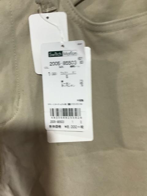 新品タグ付き パンツ  S < 女性ファッション  新品タグ付き パンツ  S < 女性ファッションの