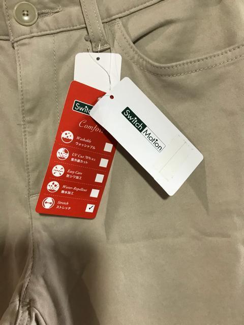 新品タグ付き パンツ  S < 女性ファッション  新品タグ付き パンツ  S < 女性ファッションの