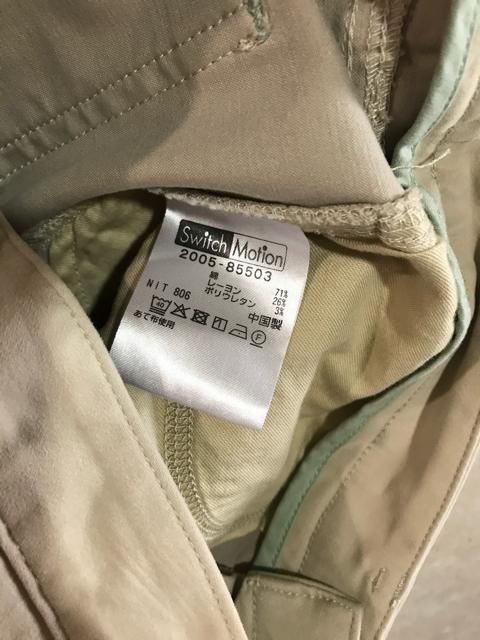 新品タグ付き パンツ  S < 女性ファッション  新品タグ付き パンツ  S < 女性ファッションの