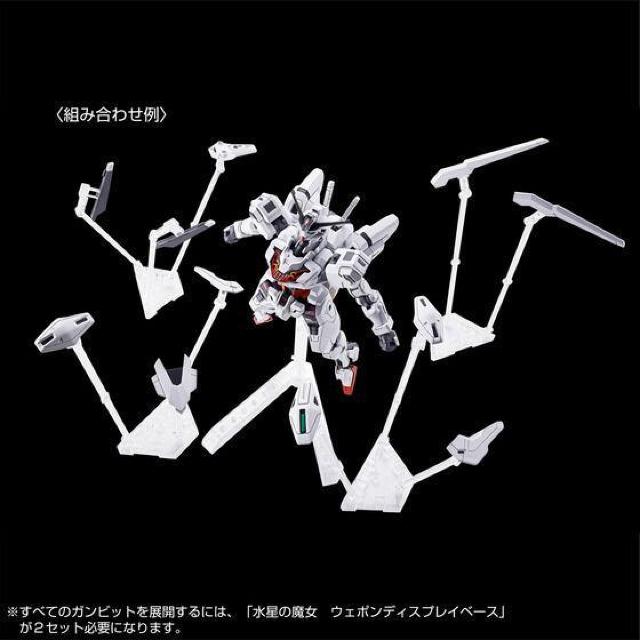 限定 HG 1/144 ガンダムキャリバーン パーメットスコア・ファイブ < ホビー  限定 HG 1/144 ガンダムキャリバーン パーメットスコア・ファイブ < ホビーの