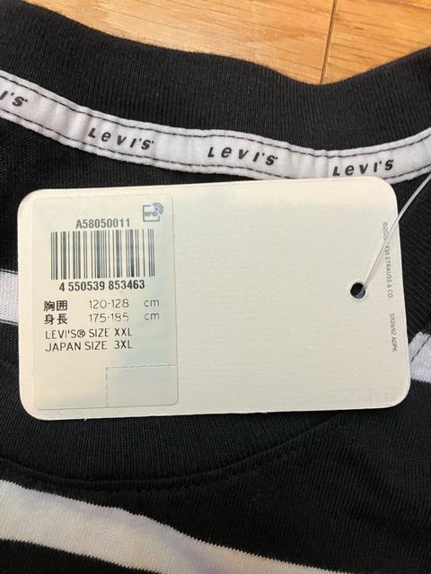 LEVI’S リーバイス ボーダーTシャツ 超超大きいsize 3XL 以上 < ブランド  LEVI’S リーバイス ボーダーTシャツ 超超大きいsize 3XL 以上 < ブランドの