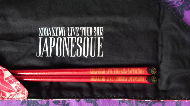 ���c�Җ��@JAPONESQUE�@���񂴂���My���@�W���|�l�X�N�@�W���|�l�@ �� �^�����g�O�b�Y�� 