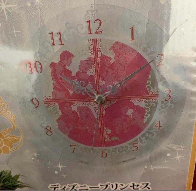 �f�B�Y�j�[�v�����Z�X�@�v���~�A���N���A�N���b�N�@�����z���@�������� �� �C���e���A/���C�t�� 