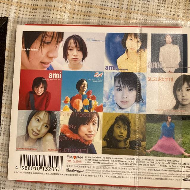 希少!!セル版CD 鈴木亜美 / FUN for FAN ベストアルバム < タレントグッズ  希少!!セル版CD 鈴木亜美 / FUN for FAN ベストアルバム < タレントグッズの