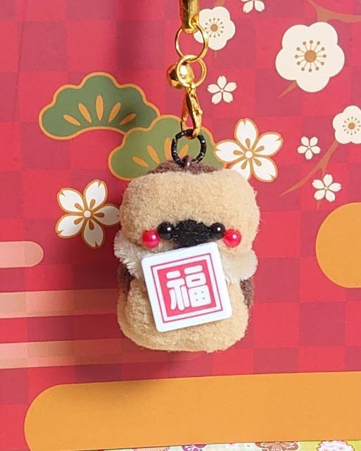 ハンドメイド♪ポンポンマスコット『縁起物根付ストラップ』福良すずめさん < ペット/手芸/園芸 ハンドメイド♪ポンポンマスコット『縁起物根付ストラップ』福良すずめさん < ペット/手芸/園芸の