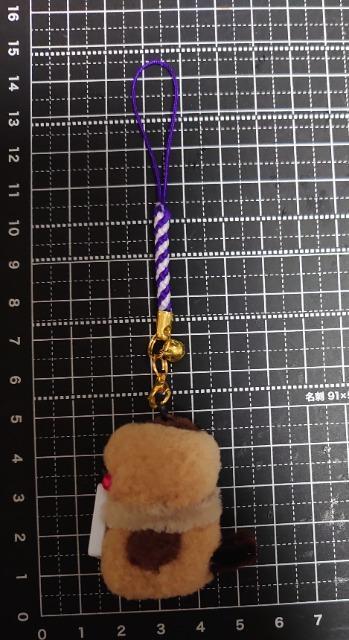 ハンドメイド♪ポンポンマスコット『縁起物根付ストラップ』福良すずめさん < ペット/手芸/園芸 ハンドメイド♪ポンポンマスコット『縁起物根付ストラップ』福良すずめさん < ペット/手芸/園芸の