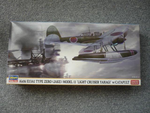 プラモデル「愛知 E13A1 零式水上偵察機 11型 ’矢矧搭載機’w/カタパルト」S20 < ホビー プラモデル「愛知 E13A1 零式水上偵察機 11型 ’矢矧搭載機’w/カタパルト」S20 < ホビーの