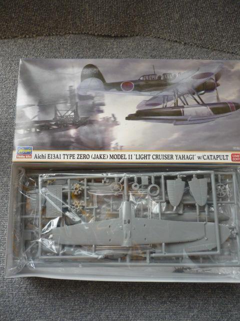プラモデル「愛知 E13A1 零式水上偵察機 11型 ’矢矧搭載機’w/カタパルト」S20 < ホビー プラモデル「愛知 E13A1 零式水上偵察機 11型 ’矢矧搭載機’w/カタパルト」S20 < ホビーの