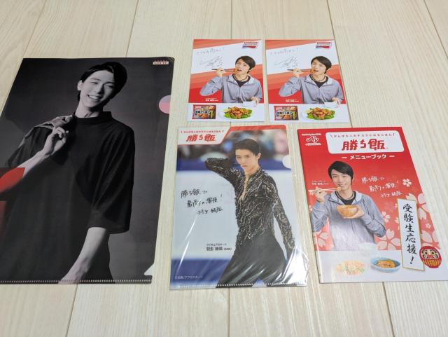 HNAt@CZbg@܂@с@tBMAXP[g   zr[ 