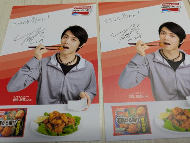 HNAt@CZbg@܂@с@tBMAXP[g  zr[ 