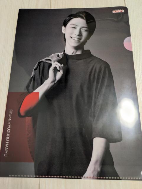 HNAt@CZbg@܂@с@tBMAXP[g  zr[ 