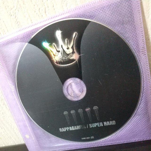 ラッパ我リヤ『SUPER HARD』走馬党 山田マン Q RAPPAGARIYA < CD/DVD/ビデオ  ラッパ我リヤ『SUPER HARD』走馬党 山田マン Q RAPPAGARIYA < CD/DVD/ビデオの