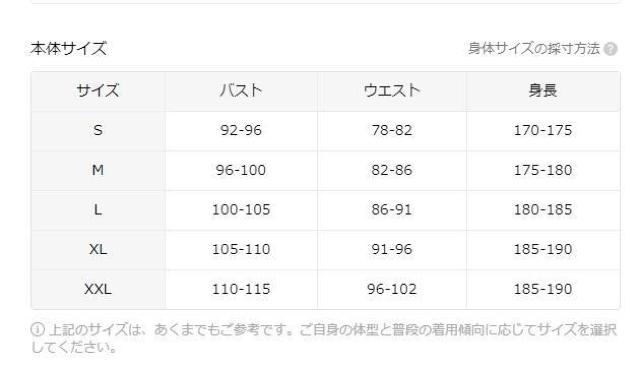 爆ヤス価格1490円★メンズ通気性チェック柄半袖シャツ - 夏のカジュアル  日本サイズXL USAサイズM(日本サイズXL相当) < 男性ファッション  爆ヤス価格1490円★メンズ通気性チェック柄半袖シャツ - 夏のカジュアル  日本サイズXL USAサイズM(日本サイズXL相当) < 男性ファッションの