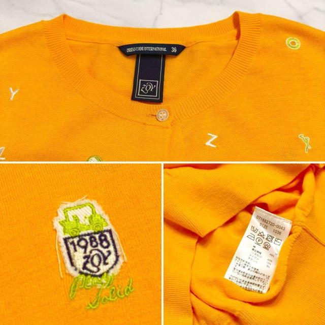 ][Czoy J[fBK IW#36  W[/X|[c 