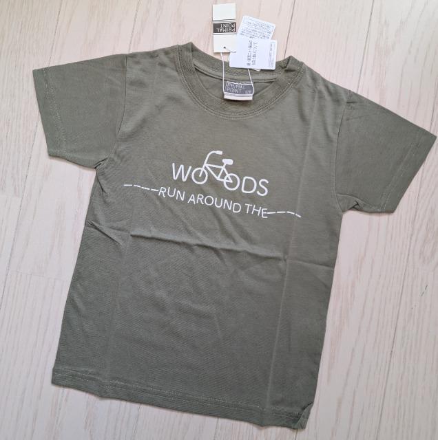 PQOPRIMAL POINTJ[LsVcVi  LbY/xr[ 