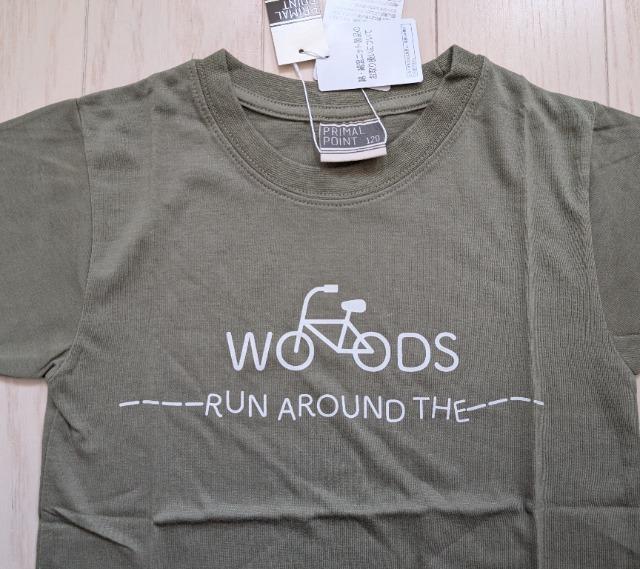 PQOPRIMAL POINTJ[LsVcVi  LbY/xr[ 