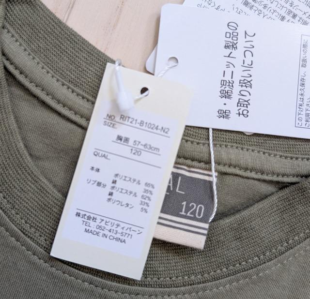 PQOPRIMAL POINTJ[LsVcVi  LbY/xr[ 