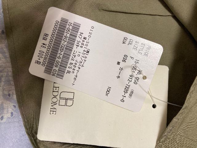 新品タグ付/SLOBE IENAタイプライターN/S BL < ブランド  新品タグ付/SLOBE IENAタイプライターN/S BL  < ブランドの