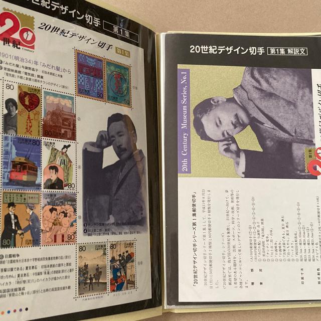 12580~@@zʊ@؎@20IfUC؎ 1W`17W