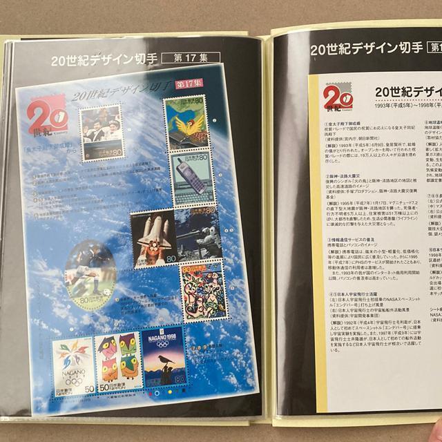 12580~@@zʊ@؎@20IfUC؎ 1W`17W