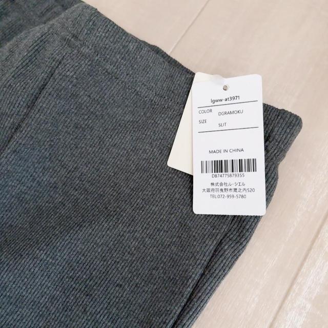 Vi!!XbgJWApcMX*VGbg  t@bV 