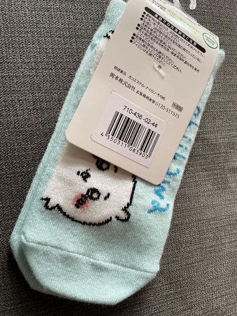 ♯新品♯ちいかわ ソックス 靴下 19→24  A ちいかわ ハチワレ < アニメ/コミック/キャラクター  ♯新品♯ちいかわ ソックス 靴下 19→24  A ちいかわ ハチワレ < アニメ/コミック/キャラクターの