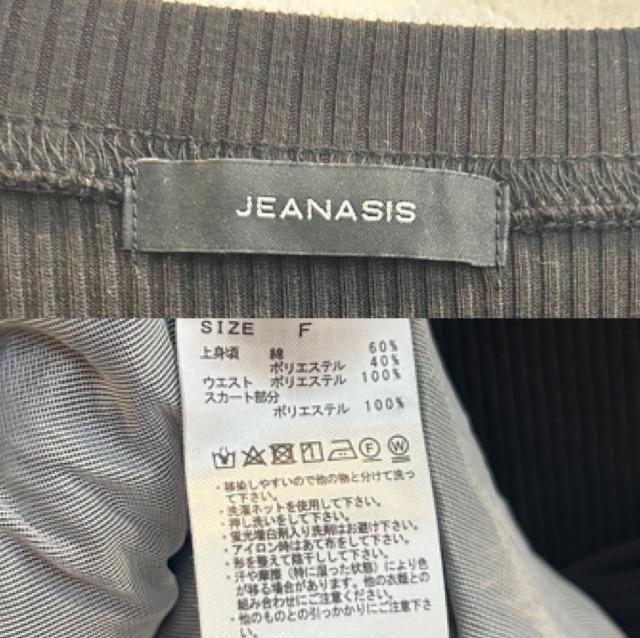 JEANASIS★カットドッキングジャガードワンピース★ < ブランド  JEANASIS★カットドッキングジャガードワンピース★ < ブランドの