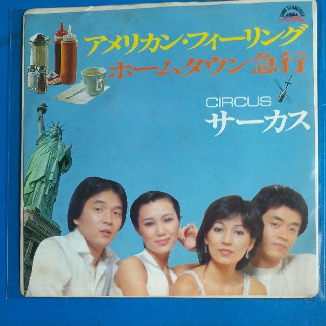 T[JX@VOR[h@AJfEtB[O@WPbg   ^gObY 