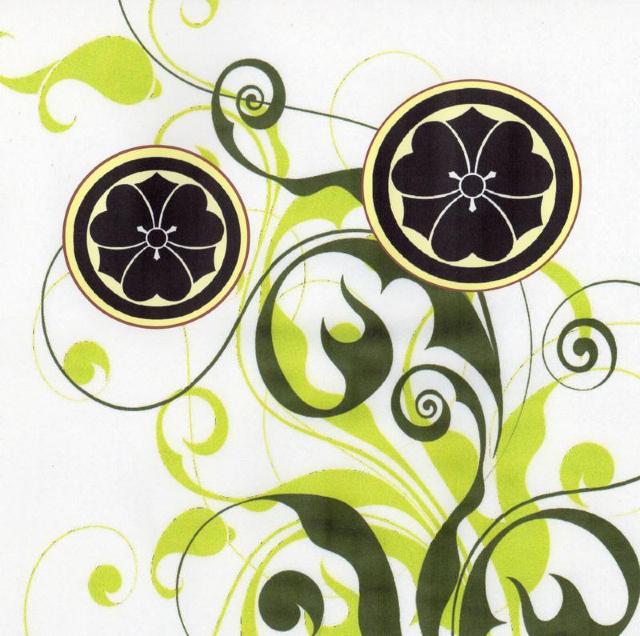 Ɩ̏h؁^XہuۂɌЋv^̖ES܂ЂƂƂ^LEDFE~l[gHEwgEyʁ^  Ɠd/AV 