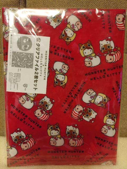 未開封 モンハン×ハローキティ コラボ クリアファイル2枚入り < アニメ/コミック/キャラクター 未開封 モンハン×ハローキティ コラボ クリアファイル2枚入り < アニメ/コミック/キャラクターの