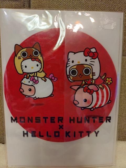未開封 モンハン×ハローキティ コラボ クリアファイル2枚入り < アニメ/コミック/キャラクター 未開封 モンハン×ハローキティ コラボ クリアファイル2枚入り < アニメ/コミック/キャラクターの
