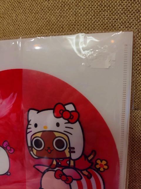 未開封 モンハン×ハローキティ コラボ クリアファイル2枚入り < アニメ/コミック/キャラクター 未開封 モンハン×ハローキティ コラボ クリアファイル2枚入り < アニメ/コミック/キャラクターの