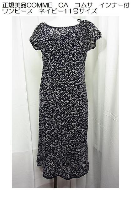 500~X^i@COMME@CA@RT@Ci[ts[XlCr[11TCYijt@CutHbNX 