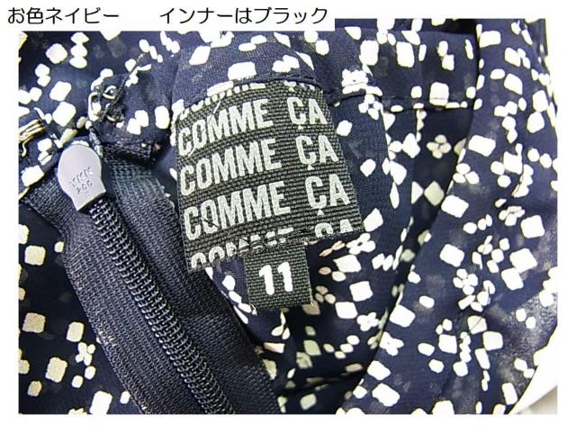 500~X^i@COMME@CA@RT@Ci[ts[XlCr[11TCYijt@CutHbNX