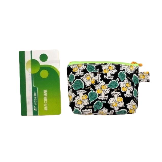 yPUpzANNA SUIAiXCF`F[~nt@Xi[|[`  t@bV 