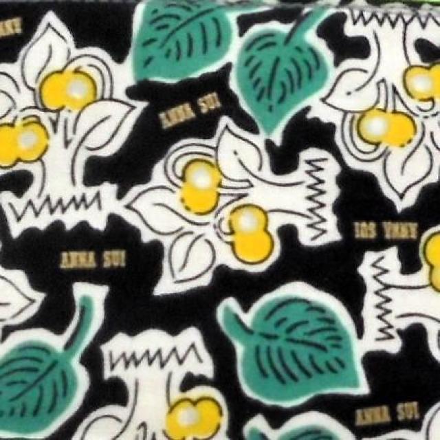 yPUpzANNA SUIAiXCF`F[~nt@Xi[|[`  t@bV 