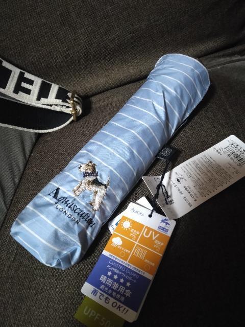 �V�i�A�N�A�X�L���[�^�����J���p�܂��ݎP�@���^�p�v���X���� 