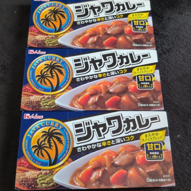 ジャワカレー甘口3箱 【茶封筒梱包】 < グルメ/ドリンク ジャワカレー甘口3箱 【茶封筒梱包】 < グルメ/ドリンクの