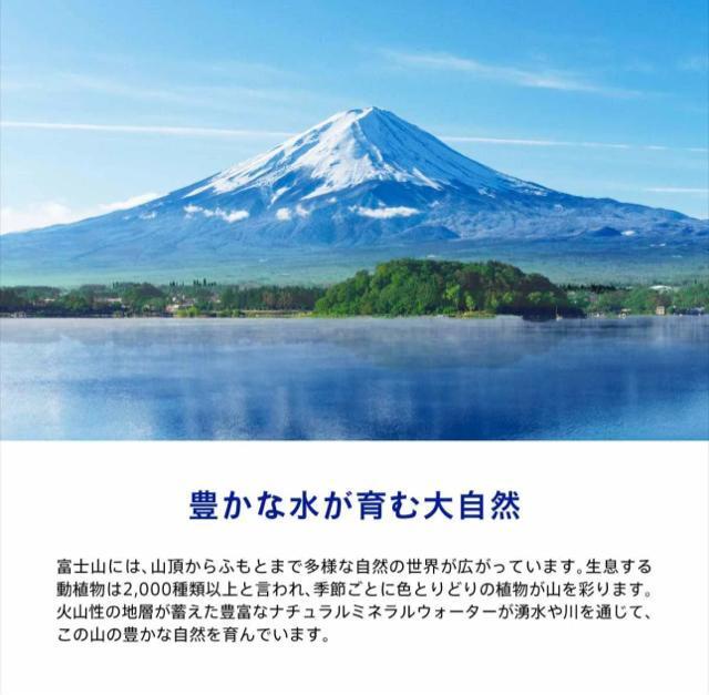 【42本】水想い 強炭酸水 スパークリング 500ml 軟水 国産 天然水 ナチュラルミネラルウォーター ストレート 無糖 < グルメ/ドリンク  【42本】水想い 強炭酸水 スパークリング 500ml 軟水 国産 天然水 ナチュラルミネラルウォーター ストレート 無糖 < グルメ/ドリンクの