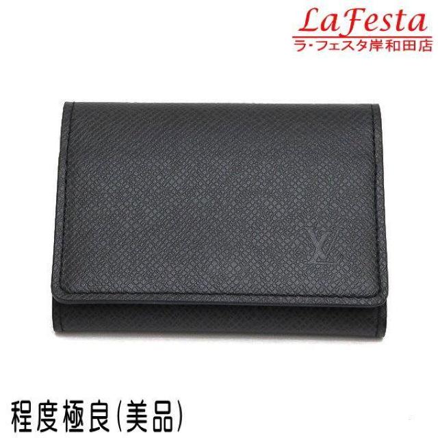 ◆ 本物 美品 ◆ LV ルイヴィトン タイガ カードケース 名刺入れ アンヴェロップカルトドゥヴィジットNM 箱 M64595 < ブランド  ◆ 本物 美品 ◆ LV ルイヴィトン タイガ カードケース 名刺入れ アンヴェロップカルトドゥヴィジットNM 箱 M64595  < ブランドの